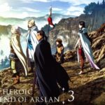 Arslan Senki BluRay