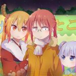 Kobayashi-san chi no Maid Dragon BluRay