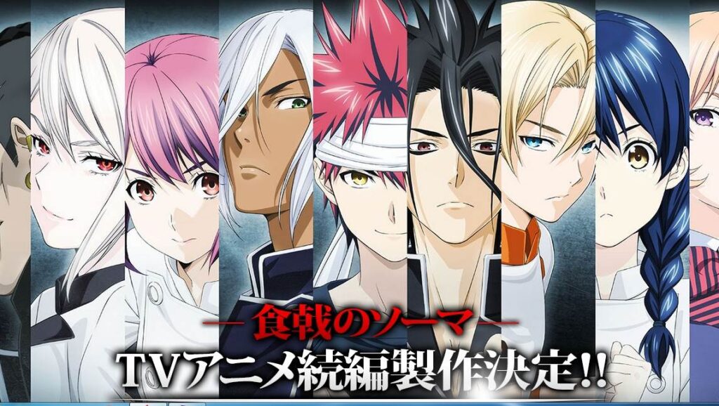 Shokugeki no Souma Ni no Sara BluRay