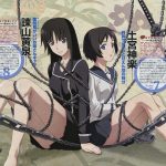 Resize of Ga-Rei Zero