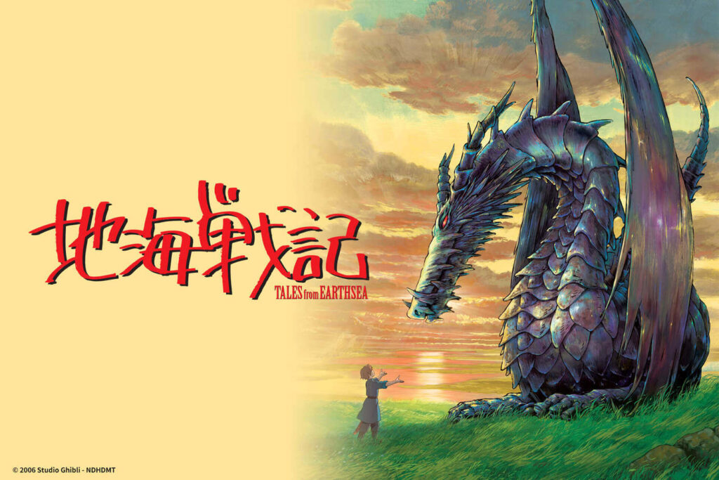 Ged Senki – Tales from Earthsea BluRay Subtitle Indonesia