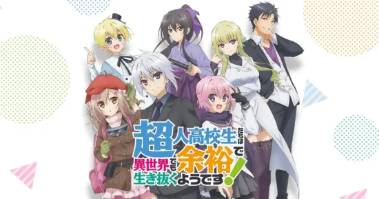 Choujin Koukousei-tachi wa Isekai demo Yoyuu de Ikinuku you desu! BluRay Subtitle Indonesia