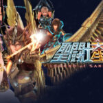 Saint Seiya Legend of Sanctuary BluRay Subtitle Indonesia