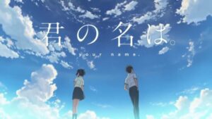 Kimi no Na wa. - Your Name. BluRay Subtitle Indonesia