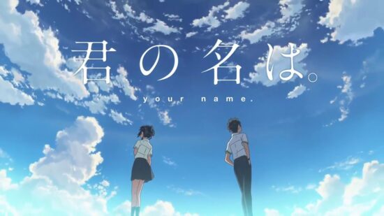 Kimi no Na wa. - Your Name. BluRay Subtitle Indonesia