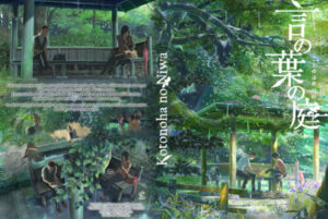 Kotonoha no Niwa - Garden of the Words BluRay Subtitle Indonesia